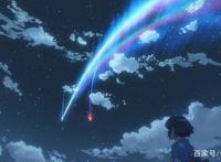 《你的名字》一部不断寻找真爱的经典动漫