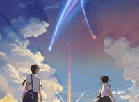 《你的名字》：日系唯美动漫，穿越时空的喜欢