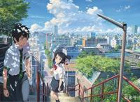《你的名字》：日系唯美动漫，穿越时空的喜欢