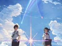 动漫《你的名字》，人与人之间的距离，不过转瞬即逝