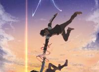 动漫《你的名字》，人与人之间的距离，不过转瞬即逝