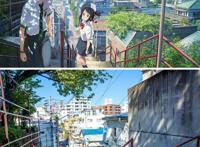 动漫《你的名字》，人与人之间的距离，不过转瞬即逝