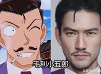 当《名侦探柯南》还原成真人版，小五郎整容了，粉丝想等步美长大