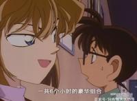 少年侦探团集体活动，被灰原哀嘲笑“头发会掉光”柯南扶墙很想吐