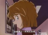 少年侦探团集体活动，被灰原哀嘲笑“头发会掉光”柯南扶墙很想吐