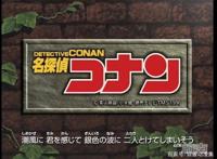 名侦探柯南：青梅竹马平次和叶，小五郎与英理，主题曲风的啦啦啦