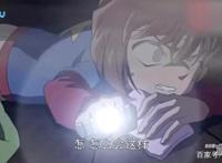 小哀为救出少年侦探团，服下解药，他们却把小哀照片上传网络