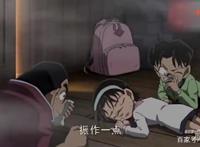 小哀为救出少年侦探团，服下解药，他们却把小哀照片上传网络