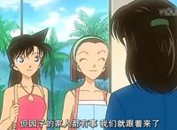 基德被少年侦探团误认为是新一，短暂相处对柯南说：我有点理解你