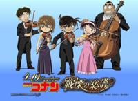 名侦探柯南的最佳帮手-少年侦探团，其实他们智商都很高