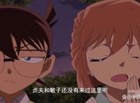 名侦探柯南动画更新，少年侦探团试胆探险，恐怖惊悚程度堪比早期