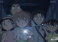 名侦探柯南动画更新，少年侦探团试胆探险，恐怖惊悚程度堪比早期