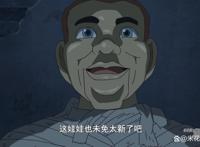 名侦探柯南动画更新，少年侦探团试胆探险，恐怖惊悚程度堪比早期