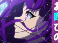 TV动画「美少年侦探团」公开新视觉图和片尾曲视频