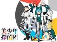 西尾维新《美少年侦探团》宣布改编电视动画