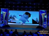 国家广电年度优秀动画《宠物旅店》亮相北京动画周