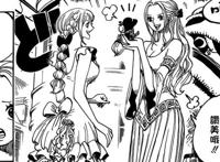 海贼王1046话：伊姆想和薇薇通婚，聚集20国力量重新打败乔伊波伊