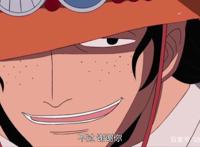 海贼王：薇薇喜欢的人是寇沙？其实喜欢艾斯的可能要更大一些