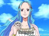 海贼王：二次元走出来的4位COS，女帝英姿飒爽，薇薇比动漫更美！