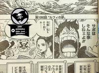 海贼王1060话漫画，山治还是路飞的右手，索隆被伙伴骂不去救薇薇