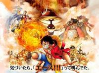 海贼王官方消息：凯撒加入四皇凯多认可的海贼团，前往天龙人老巢