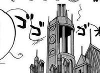 海贼王908话：真相！薇薇公主并非是寇布拉的女儿，伊姆给出真相