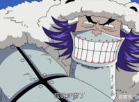 海贼王：薇薇公主很天真吗？从小到大，她也是有心机的