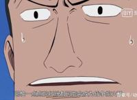 海贼王：薇薇公主很天真吗？从小到大，她也是有心机的