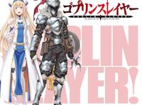 GA文库15周年，《龙王的工作》、《魔女之旅》等15部热门作品贺图