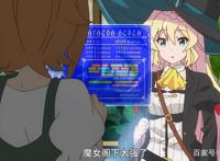 《打三百年史莱姆到满级》：每天坚持一种事情，就会成为一种习惯