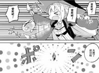 萌王的死对头？《狩猎史莱姆300年》宣布动画化