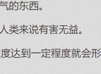 四月修仙的日常：一个被召唤成为圣女，一个年轻十岁成为满级魔女