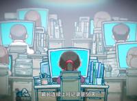 狩猎史莱姆三百年开播：女主穿越异世界，从战五渣成为凤傲天