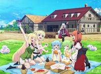 《狩猎史莱姆三百年不知不觉就练到LVMAX》将在2021年4月播出！