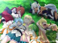 《狩猎史莱姆三百年不知不觉就练到LVMAX》将在2021年4月播出！