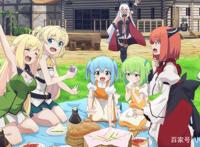 小羽影视汇：《持续狩猎史莱姆三百年，不知不觉就练到LVMAX》