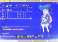 小羽影视汇：《持续狩猎史莱姆三百年，不知不觉就练到LVMAX》