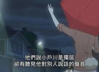 9.5分，这部成人动画该爆了