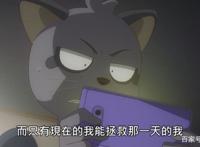 《奇巧计程车》田中篇：我的人生，像一艘从不靠岸的船