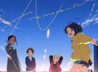 原创番就没有一个靠得住？《奇蛋物语》因导演刹不住车而宣告烂尾