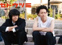 全程开车的9.4分，最强烧脑番！根本停不下来