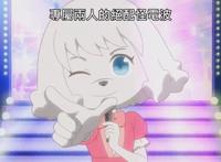 主角都是动物，风格偏向推理，这部四月新番首话表现很亮眼