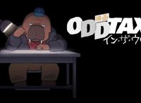 可爱动物的硬核悬疑故事，剧场版《奇巧出租车》监督木下麦的访谈