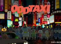 这部其貌不扬的动画新番《奇巧出租车》属实震撼到了！