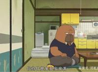 电影《奇巧计程车》里的欲求，与无欲无求