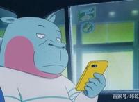 电影《奇巧计程车》里的欲求，与无欲无求