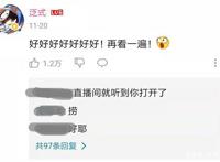 2021“原创神番”《奇巧计程车》登录小破站，泛式直言再来一遍