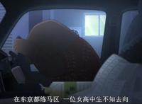 《奇巧计程车》凭什么豆瓣评分9.5？第一集就埋下了多个伏笔