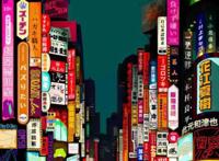 涨到9.5分！黑马新番《奇巧计程车》，在教原创动画如何做结局