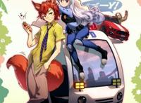 同人漫画丨《疯狂动物城》集体拟人化，贪吃的豹警官，真的好形象